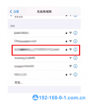 佳能相机wifi