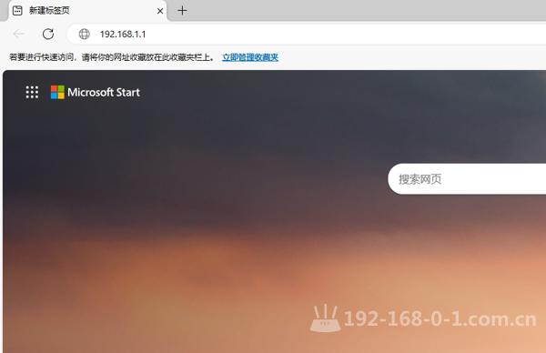 路由器登录ip192.168.1.1