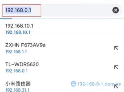 磊科路由器192.168.0.1