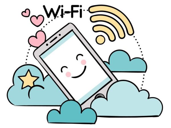 手机修改wifi名称